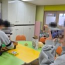 아중초등학교 이미지