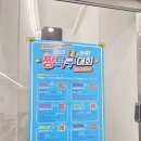 짱탁구장명륜