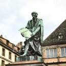 구텐베르크 이미지