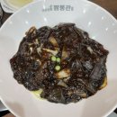 (주)그루비테이블 | 보령짬뽕맛집 짬뽕관 내돈내산 솔직후기
