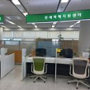 광주광역시, 전세사기 대응 종합지원센터 운영 이미지