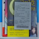 나래문고 이미지