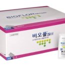 산 약국 이미지