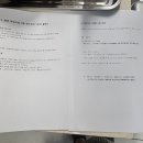 [학습교실] 인기카페 샌드위치 따라잡기 | [울산남구평생학습교육][울산샌드위치][울산인기샌드위치수업][울산리화쌤][울산남구자원봉사센터][울산...
