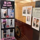 복현초등학교 앞 이미지