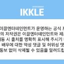 아 석 정 이미지