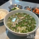 인생맛집 - 순천시 중앙로 179 | 인생맛집