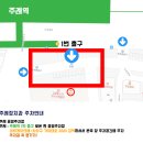 주례정치과의원 네이버블로그