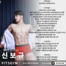 핏오짐1 | 도봉구PT 창동PT 🪢 줄 하나로 바뀌는 몸! 줄넘기 완전 정복 가이드