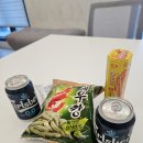 일품맥주 | [논알콜맥주] 다이어트 중에도 부담 제로 청량함이 일품인 칼스버그 논알콜 맥주 판매처 및 솔직후기
