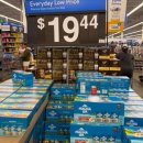 하와이마트 이미지