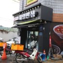 제일반점 - 수성구 수성로41길 23 | 제일반점