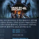바이휴먼주 이미지