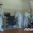 에스티방역공사