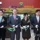 보듬이나눔이어린이집 이미지