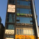 CU 신림역점 이미지