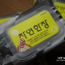 아진유통 이미지