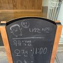 청주 빵지순례 더밀베이커리하우스 성안길 베이커리 맛집