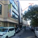 주부토로66번길 이미지