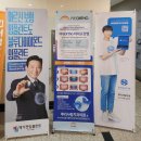 뿌리사랑치과의원 이미지