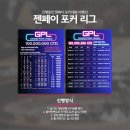 동크나인 이미지