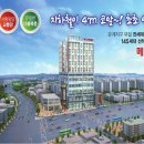 대야약국 이미지