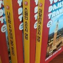 해시노멀 이미지