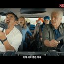 풀스피드