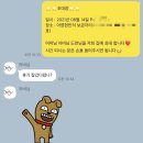 엄다목장 | 일상