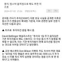 펫코앤컴퍼니