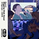 루나(LUNA) | [워킹온더클라우드] 여의도 63빌딩 디너 Luna(루나)코스 후기