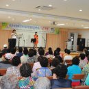 노인장애인회관 이미지