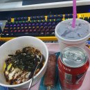 아이스PC방 이미지