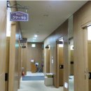 석정사우나