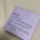 리바이(Rebuy) 이미지