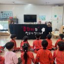 충북교육박물관 이미지