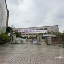 경복비즈니스고,경복여고