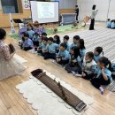 가야금튕겨보기 이미지