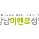 미앤모