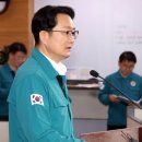 김종구농장 이미지