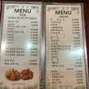 멕칸치킨 - 전주시 완산구 용머리로 183 | 멕칸치킨