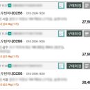 우빈농장 이미지