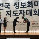 신라불교초전지 이미지