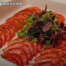고기싸롱광명사거리역점
