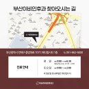 이이비인후과의원 네이버블로그