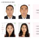 경산시청 별관 이미지