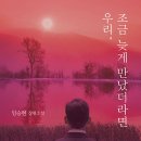 정기획 이미지