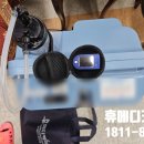 화성 메디케어 이미지