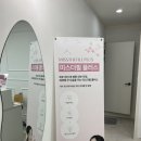 뷰티앤영 이미지