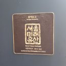 미래문고 이미지